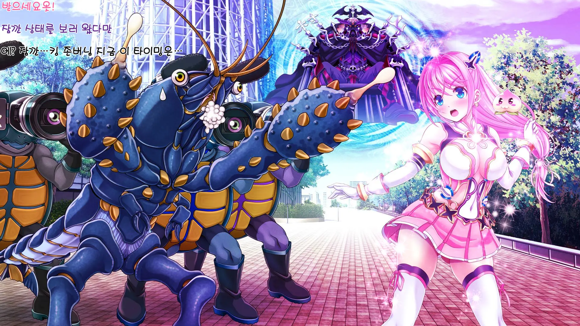 Aigan Tenshi Cheery Pink